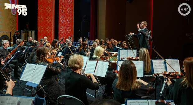 На Ямале идёт подготовка к празднованию 95-й годовщины округа