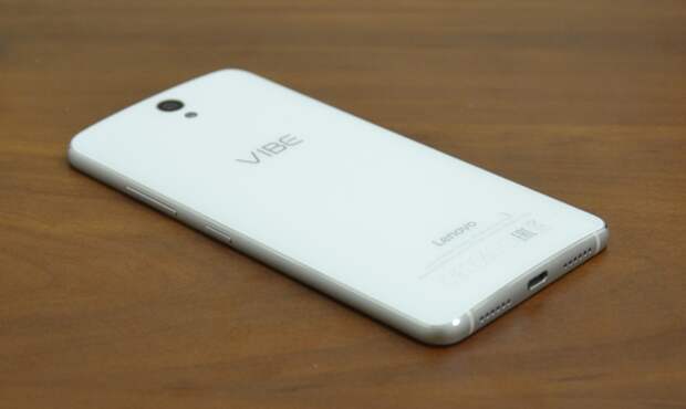 Lenovo Vibe S1