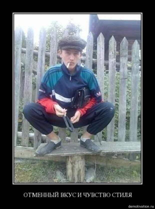 Демотиваторы смешные про нашу русскую реальность.