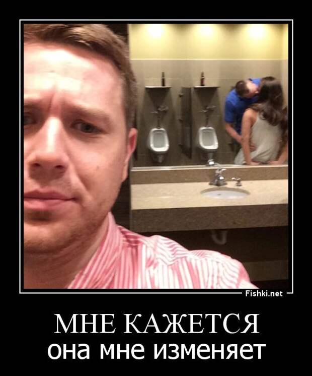 Демотиваторы демотиваторы, прикол, смех, юмор