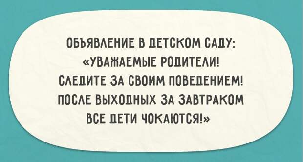 16591560-R3L8T8D-650-a-04