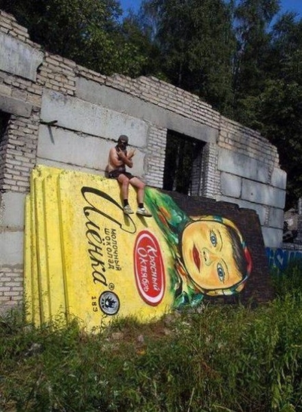 Прикольные картинки (73)