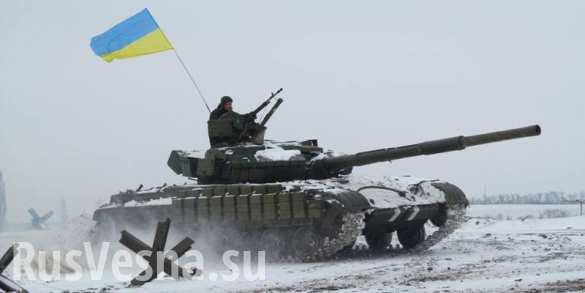 ВСУ перебросили к фронту почти 40 единиц артиллерии и танков, — разведка ДНР | Русская весна