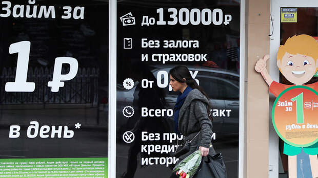 Два миллиона жертв за январь. На российском рынке микрокредитов орудуют ученики Мухаммада Юнуса