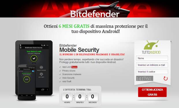 Bitdefender Mobile Security для Android - на 6 месяцев бесплатно