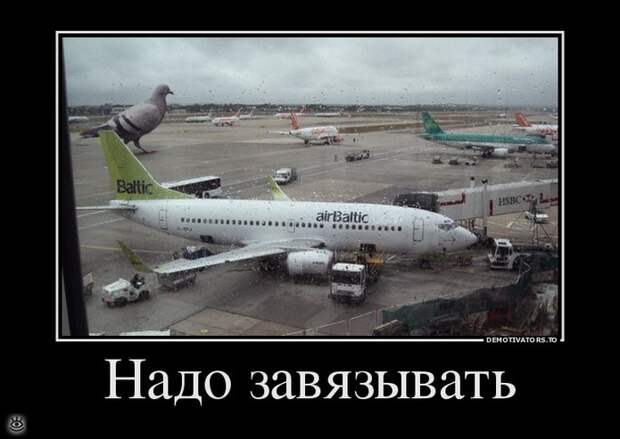 Осеннее остроумие в демках 34