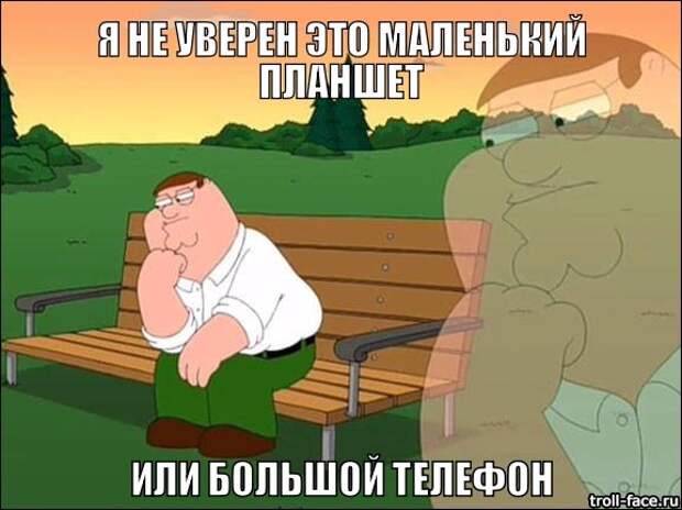 Сборник смешных комиксов Сборник смешных комиксов