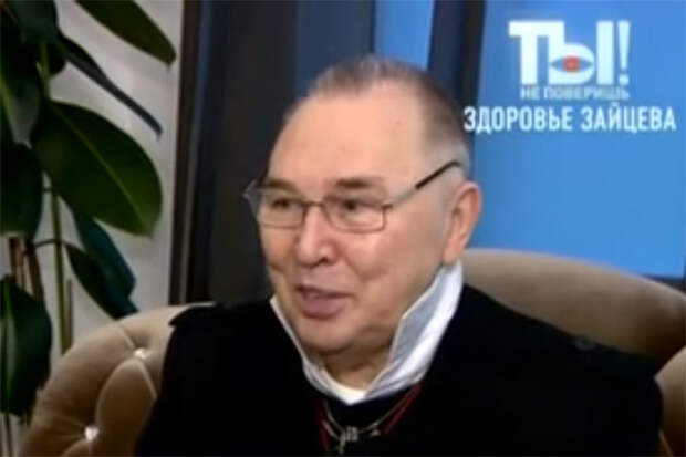 Вячеслав Зайцев признался, что сильно болен
