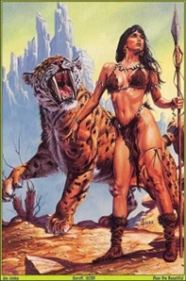 Сергей Утробин