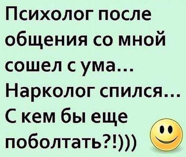 Однажды врач, инженер-строитель и программист поспорили о том, чья профессия древнее...