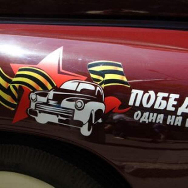 Новости Крыма