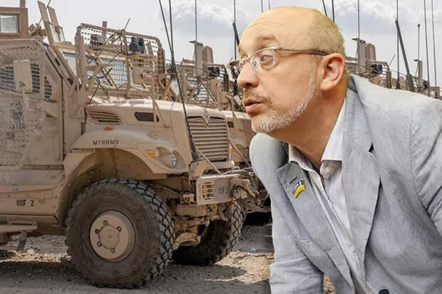 Министр обороны Украины Алексей Резников просит у главы Пентагона Ллойда Остина вооружение, которое США собирались отправить в Афганистан, но не успели.