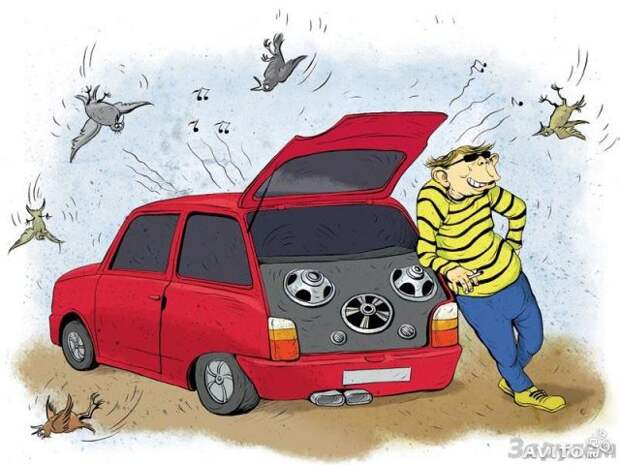 Концерт в автомобиле Концерт в автомобиле авто, водители, дорого, пробки