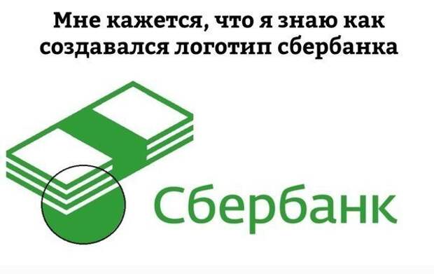 Картинки с надписями для настроения Картинки с надписями для настроения