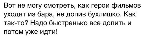 Приколы в комментариях из социальных сетей