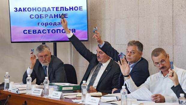 Чем занимались?