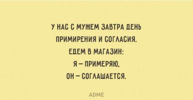 20 открыток о том, что со временем любовь только крепче