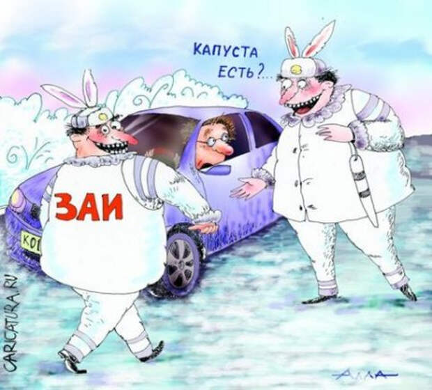 РљР°РїСѓСЃС‚Р° РµСЃС‚СЊ (450x407, 169Kb)