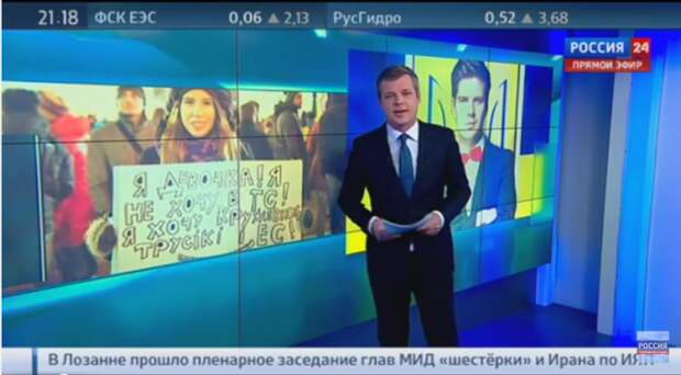 Кто такие укропатриоты и где они работают