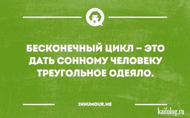 Прикольные открытки (40 открыток) Прикольные открытки (40 открыток)