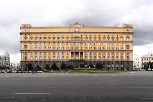 Комплекс ФСБ на Лубянской площади
