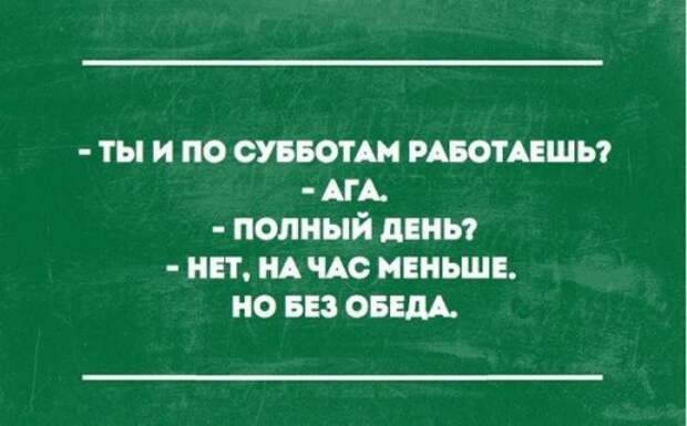 Прикольные открытки для хорошего настроения (19 шт)
