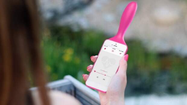 IZIVIBE