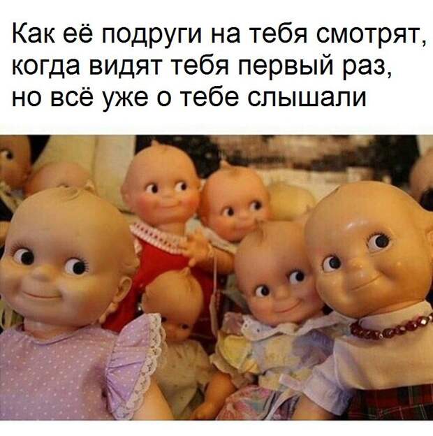 Смешные картинки с надписями (о наших девушках) девушки, прикол, юмор
