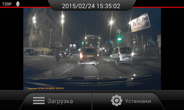 Transcend DrivePro 200: семь стеклянных линз и один Wi-Fi-18 Transcend DrivePro 200: семь стеклянных линз и один Wi-Fi-18