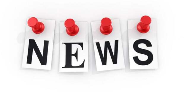 Старт республиканской благотворительной акции Наши дети.