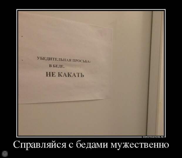 Счастливо жить не запретишь! 21