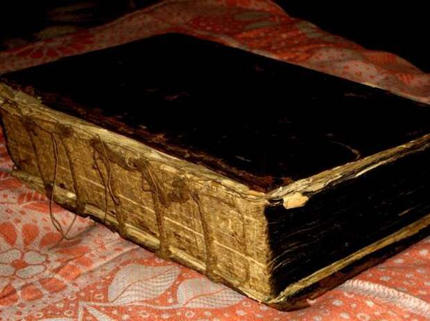 Московская первопечатная библия 1663 года Одесса - изображение 1
