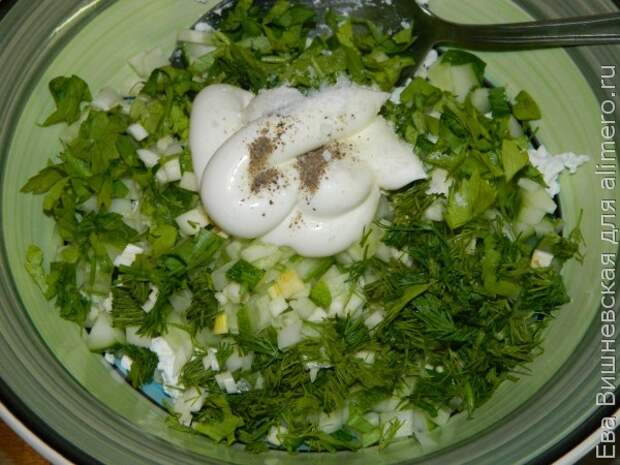 Закуска Закуска