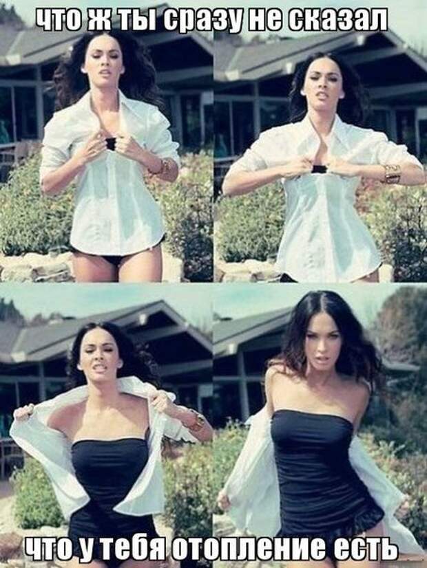 Прикольные картинки абавсём:D Прикольные картинки абавсём:D