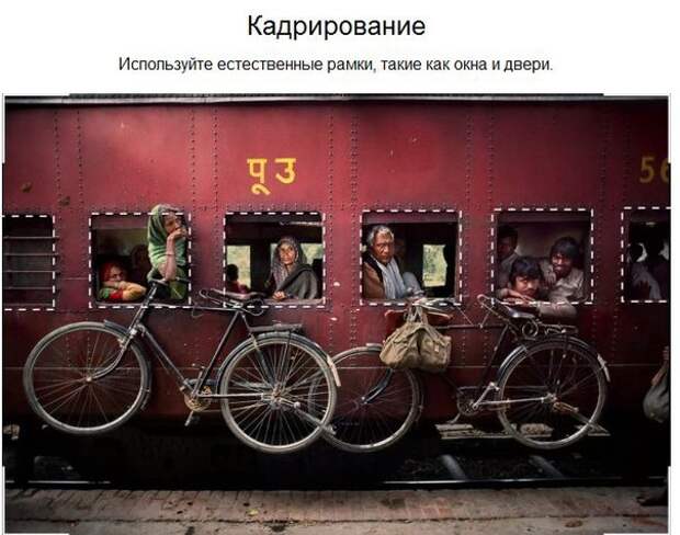 Секреты идеального фото от Стива МакКарри. Секреты идеального фото от Стива МакКарри.