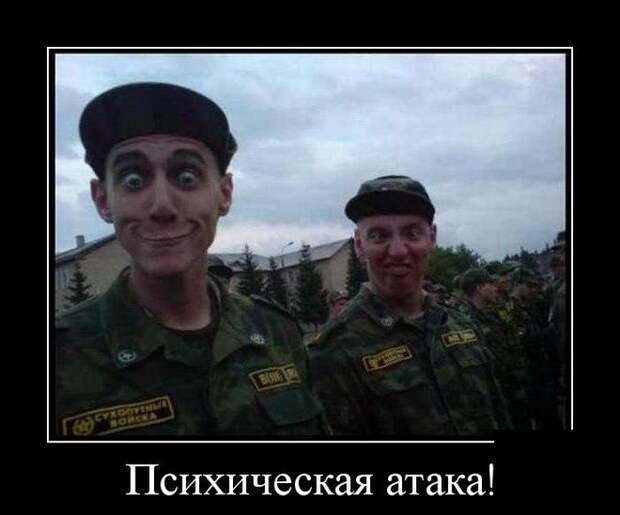 Демотиваторы (30 фото) Демотиваторы (30 фото)