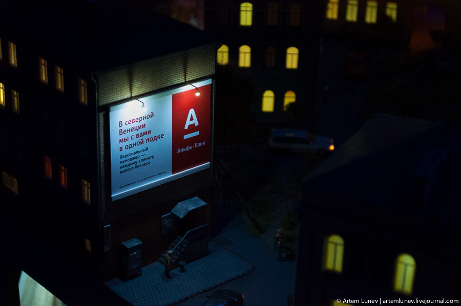20140204-DSC_3646.jpg