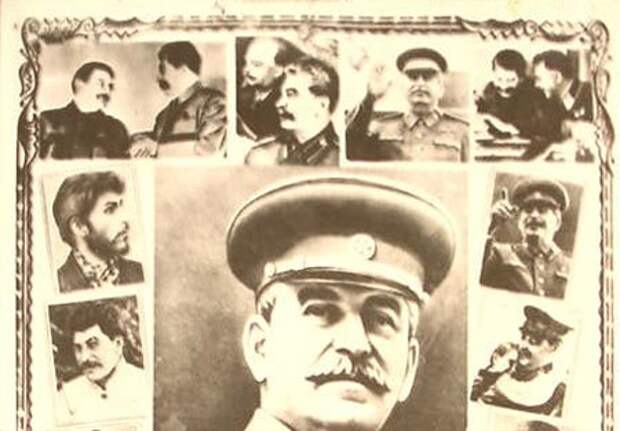 Советские сувениры Советские сувениры