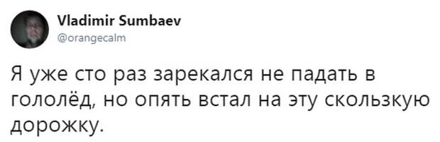 Подборка картинок. Дневной выпуск (24 фото)