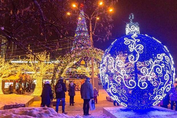 Досуг. Фото: mos.ru