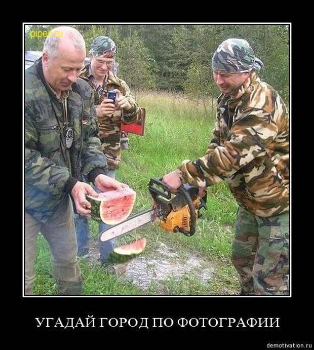 Всех с пятницей !!!! Ура Всех с пятницей !!!! Ура