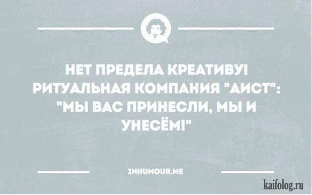 Жизнеутверждающие открытки (35 картинок)