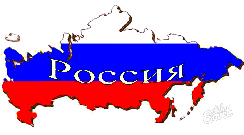 Мысли об истории вообще и русской в частности