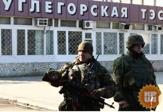 Углегорская ТЭС Харьков-2