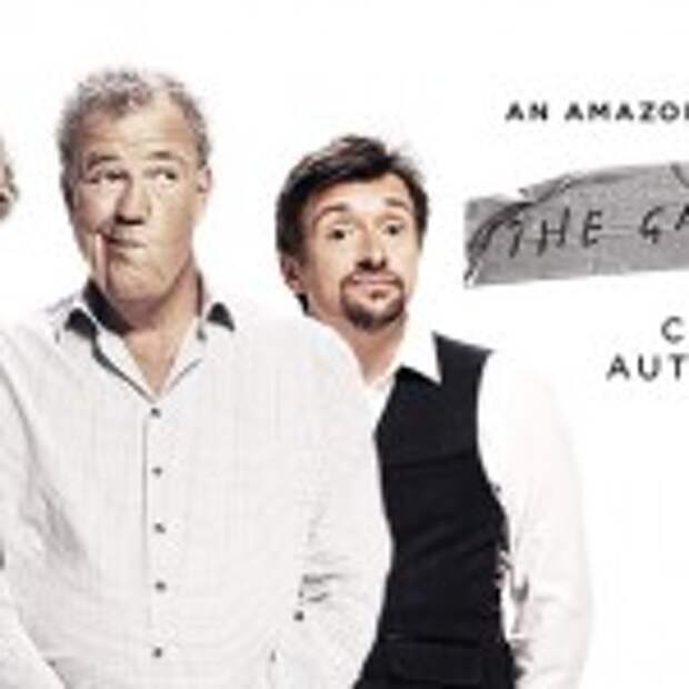 The-Grand-Tour