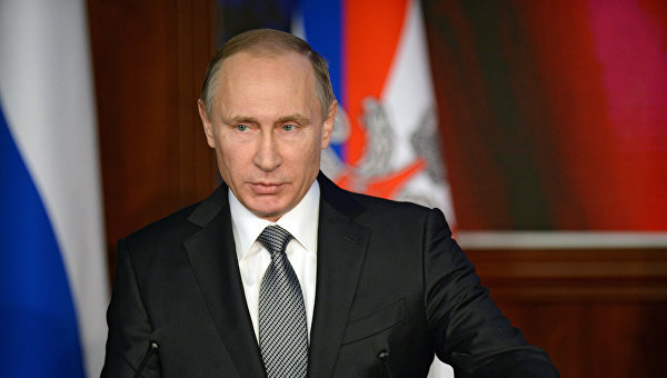 Президент России Владимир Путин. Архивное фото Президент России Владимир Путин. Архивное фото
