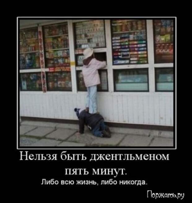 Демочки, полно прикольных.
