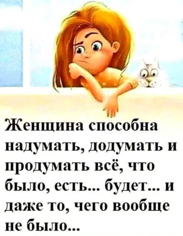 Самое ужасное в последние дни перед Новым годом,   это то, что в холодильнике полно еды...