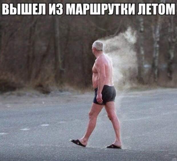 Смотреть фото приколы, сплошная польза.