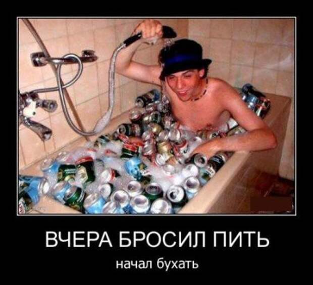 Демотиваторы Демотиваторы демотиваторы, прикол, юмор